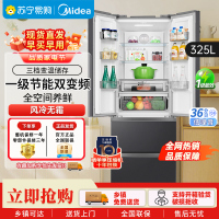 美的(Midea)325升法式多门冰箱一级能效双变频四开门小型家用电冰箱超薄风冷无霜节能低噪BCD-325WFPM(E)
