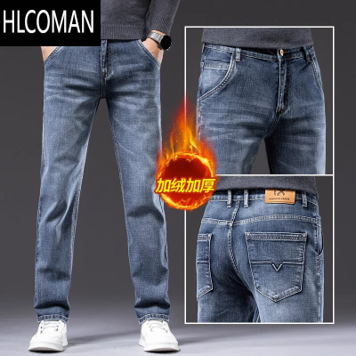 HLCOMAN加绒牛仔裤款男裤弹力宽松直筒百搭2023新款男士潮流休闲裤子
