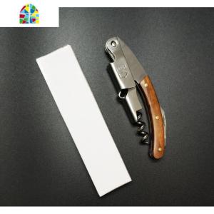 酒刀定制LOGO不锈钢海马刀实木红酒开瓶器刻字葡萄酒启瓶器礼品 FENGHOU 虾头木+白盒