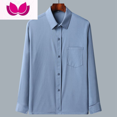 七斓爸爸长袖衬衫男士中年冰丝休闲衬衣装中老年人男装上衣夏季薄