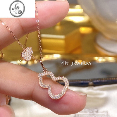 JiMi金镶钻镂空葫芦项链 女玫瑰金边钻吊坠锁骨链银银钻石高级感潮