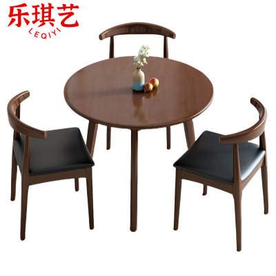 乐琪艺 洽谈桌 1桌3椅 1.3m(胡桃色)套