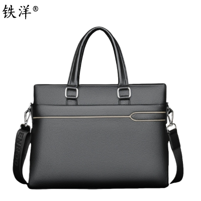 铁洋 斜跨手提包 TY-斜跨手提包-B013 个