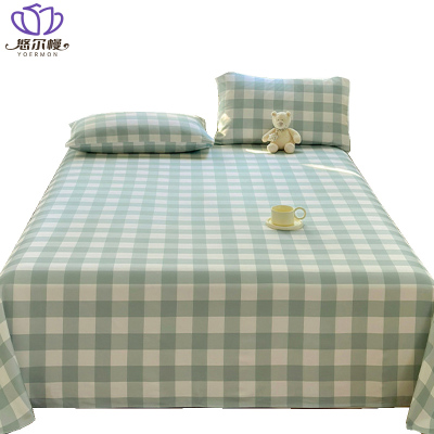 悠尔幔 床单 160*245cm/张