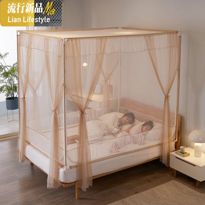 遮光床上蚊帐1.8m床1.5m床帘一体式带支架家用免安装1.2米2公主风 三维工匠