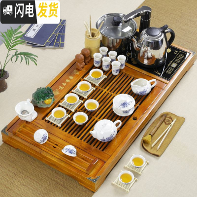 三维工匠实木茶盘套装带电磁炉四合一体茶台陶瓷功夫紫砂茶杯整套家用 套装6:木色连年富贵牡丹套