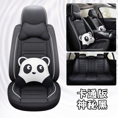 [补贴10%]2019新款大众polo朗逸宝来迈腾探歌速腾汽车座套全包四季通用坐垫