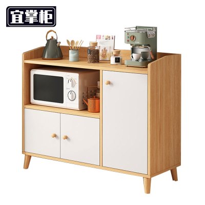 宜掌柜储物柜三门一格个