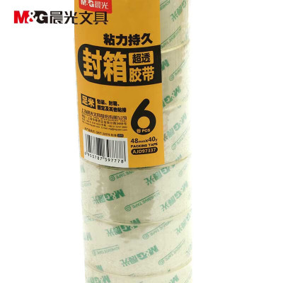 晨光 M&G 超透封箱胶带 AJD97337 48mm*40y 6卷/筒 (大包装) 筒