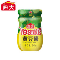 海天Yes黄豆酱340g*2家用拌面酱非转基因黄豆发酵蘸焖红烧下饭酱