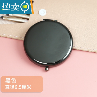 敬平金属化妆镜 双面光亮纯色折叠便携小镜子玫瑰金随身手持金色镜便携式用镜 6.5厘米黑色
