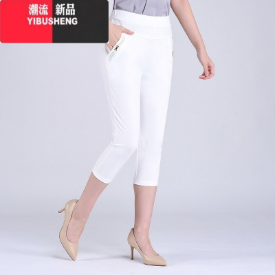 YIBUSHENG高腰裤女七分裤中老年2024新款季薄款裤子宽松显瘦百搭款休闲裤