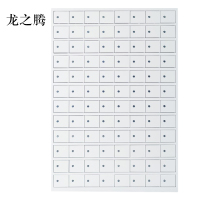 龙之腾手机存放柜96门