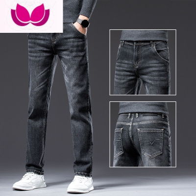 七斓牛仔裤男款直筒宽松弹力2023新款复古水洗休闲长裤子男士夏季
