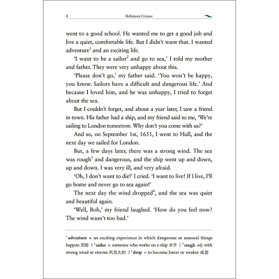 [M]书虫·牛津英汉双语读物(升级版)二级(2)(全12册)-9787521335019