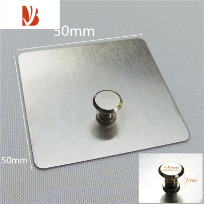 三维工匠不锈钢螺丝贴收纳无痕挂钩相框免打孔挂钉黏胶承重金属墙钉免钉贴 小号方形挂钉[4个]