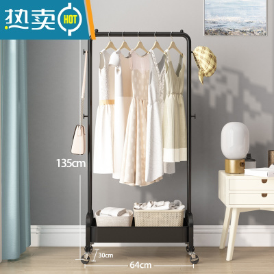 敬平网红衣帽架落地卧室内可移动家用多功能收纳置物架简易阳台晾衣架 经典黑-单层[加粗碳钢] 送滑轮*4