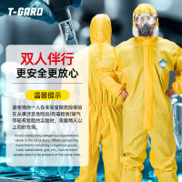 胜丽 T-Gard® CHEM C级防化服耐酸碱防护服连体带帽工作服限次使用型黄色 T-Gard 500 2XL码