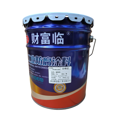 财富临 稀释剂 15L 桶