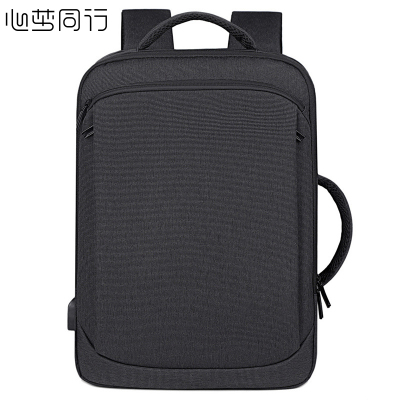 心梦同行男女多功能电脑包休闲背包旅行包8906/个