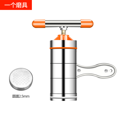 手动压面机饸络面条机家用小型 河捞机手拧莜面栲栳栳手摇 饸饹机 橙色[1个磨具]