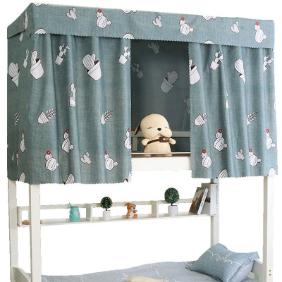 美帮汇带支架学生宿舍床帘女生上铺上下铺单人床遮光布帘子装饰布置窗帘