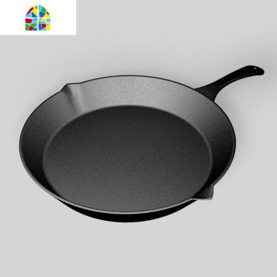 铸铁平底锅煎锅家用29cm无涂层铁锅煎蛋牛排锅电磁炉燃气 FENGHOU 27cm平底锅(有盖)送牛排铲+防烫麻