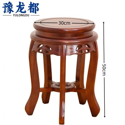 豫龙都圆凳50cm个