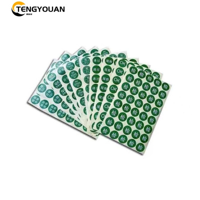 腾友安/不干胶标签/40片/张