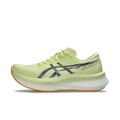 亚瑟士(ASICS)男跑步鞋轻量缓震透气舒适高回弹碳板训练鞋