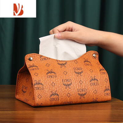 三维工匠车载纸巾盒套遮阳板座椅个性挂式车内抽纸巾扶手箱多车用装饰 纸巾盒-干邑色