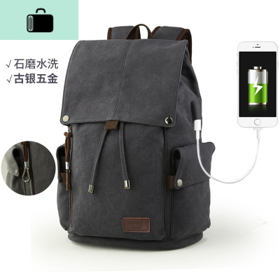 韩版帆布男包休闲双肩包潮流男士背包旅行包学院风高中学生书包男NEW LAKE 蓝黑色(升级充电款)