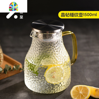 家用凉水壶玻璃可高温冰箱冷水壶超大容量玻璃水壶凉白开水杯套装 FENGHOU 冰泊壶1500ML+冰晶杯*2
