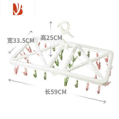 三维工匠32夹多折叠收纳架防风挂钩多夹子晾衣架凉晒衣各种收纳器