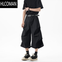 HLCOMAN小众褶皱高级感七分西装短裤男女夏季新款cleanfit设计感阔腿短裤