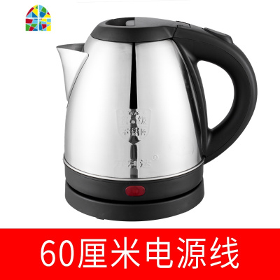 长嘴电热水壶家用迷你小型1人随手泡茶烧水壶1.2L宾馆酒店 FENGHOU 1.2L短嘴201不锈钢(1.1米电线)