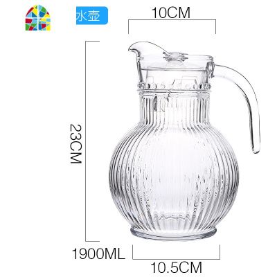 北欧ins风~棱条玻璃扎壶创意大容量家用冷水壶凉水瓶带盖果汁壶 FENGHOU 块状球形带把冷水壶(1900ml)凉水壶