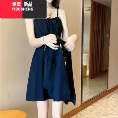 YIBUSHENG吊带连衣裙套装女季新款时尚小西装外套气质显瘦减龄冰丝两件套