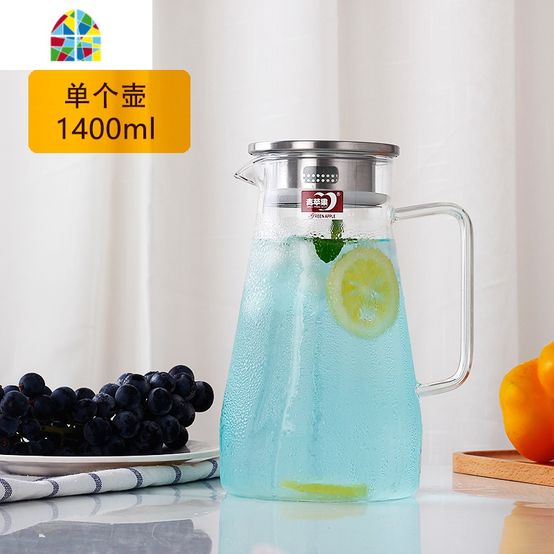 家用耐热防爆玻璃水壶冷水壶大容量凉水壶花茶壶玻璃杯套装夏季 FENGHOU 小款花茶壶1.0L+水杯6只开水直入破损包赔