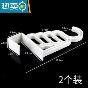 敬平日式可折叠便携旅游窗框晾衣杆门后免打孔伸缩宿舍器旅行晾衣架 (门后挂钩2个) 承重10斤 1个