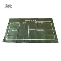 席致 帆布作业罩 长1800mm宽1000mm 1个