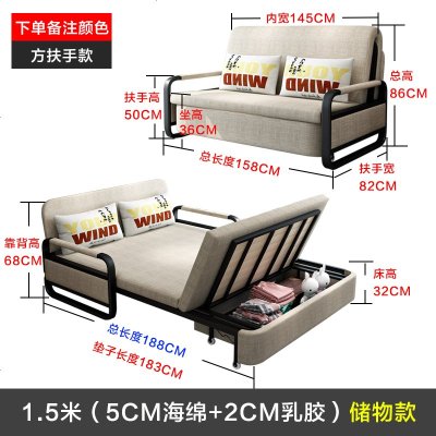 沙发床可折叠客厅双人1.2米两用可拆洗1.5米乳胶伸缩多功能小户型