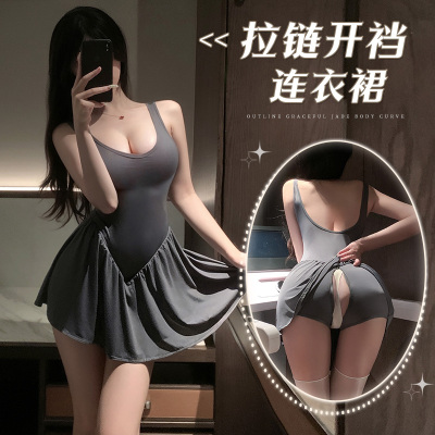 霏慕日常外穿拉链开裆打野裙免脱开档连衣裙性感情趣内衣女式情趣睡衣7841