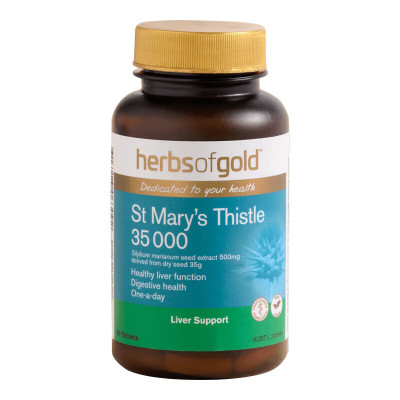 澳洲进口HerbsofGold和丽康高浓度奶蓟草护肝片肝脏熬夜水飞蓟60粒正品