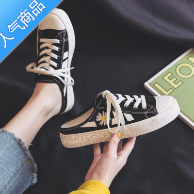 SUNTEK夏季透气小雏菊包头半拖小白鞋女鞋2023新款一脚蹬帆布鞋半托单鞋