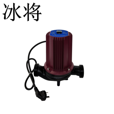冰将 丝扣屏蔽泵暖气循环泵 台