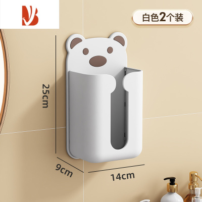 三维工匠纸巾盒壁挂免打孔家用面巾纸洗脸巾收纳盒卫生间抽纸厨房倒挂厕所 白色2个装[壁挂/台面双用]掉落包赔