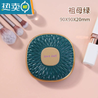敬平双面梳妆镜ins小镜子学生便携手持圆形随身化妆镜折叠补妆镜子女便携式用镜 祖母绿 破损包赔