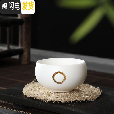 三维工匠羊脂玉白瓷个性十二生肖主人杯品茗杯单杯陶瓷功夫茶杯单个可定制 罗流小茶杯