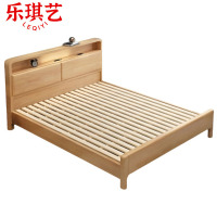 乐琪艺 实木床 1.8米 张